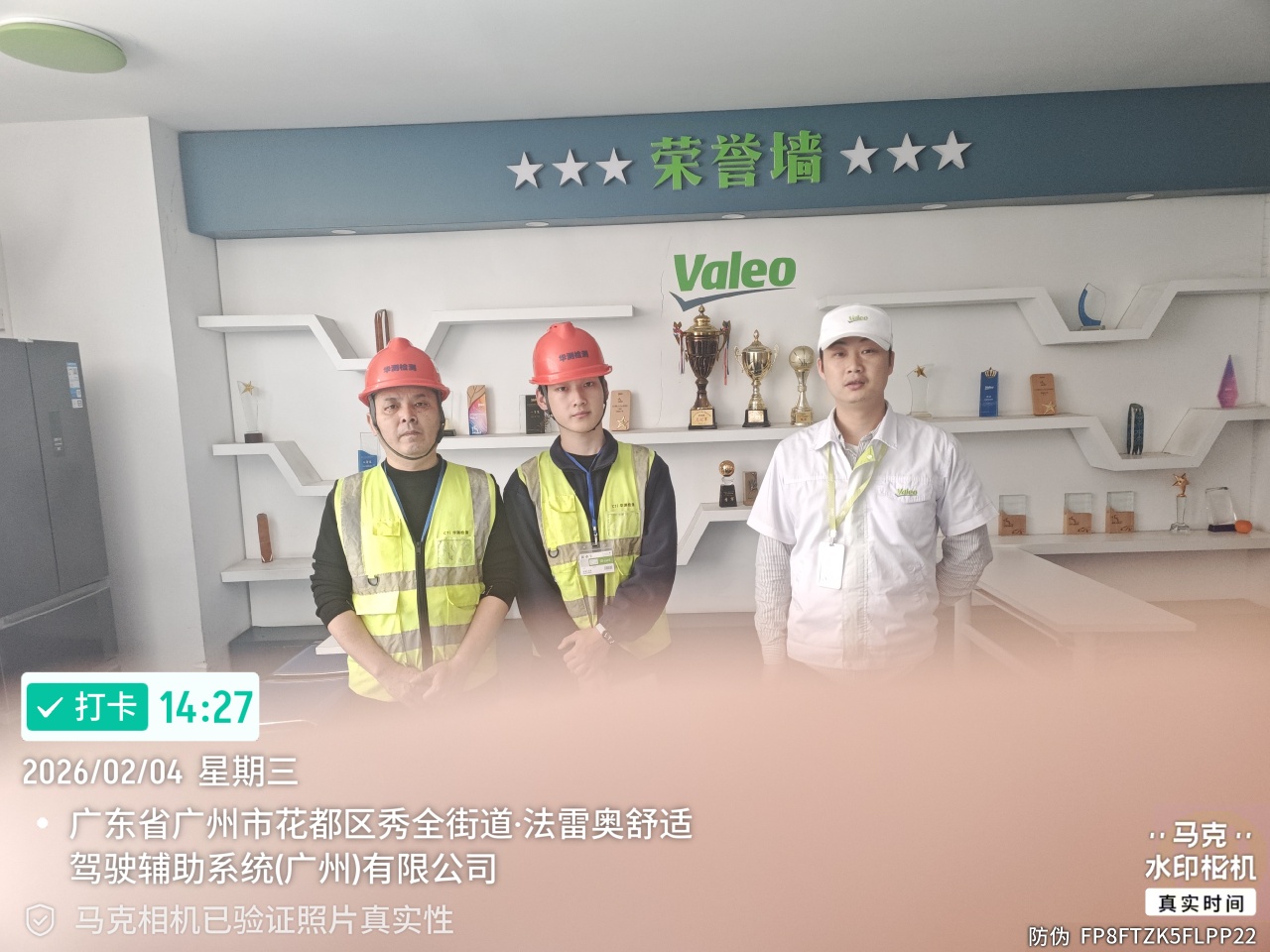 9888拉斯维加斯(股份)有限公司-官方网站