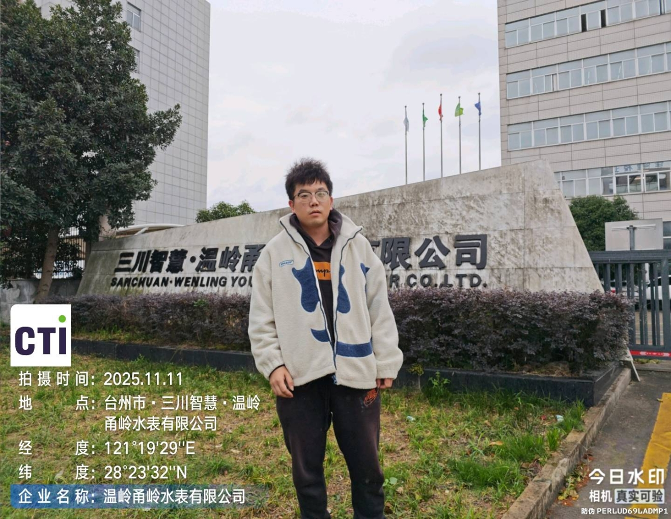 9888��˹ά��˹(�ɷ�)���޹�˾-�ٷ���վ