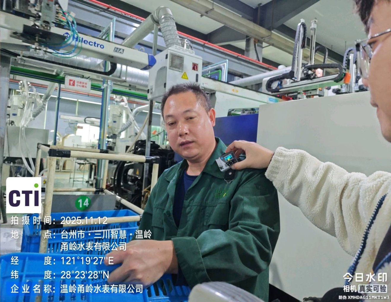 9888��˹ά��˹(�ɷ�)���޹�˾-�ٷ���վ