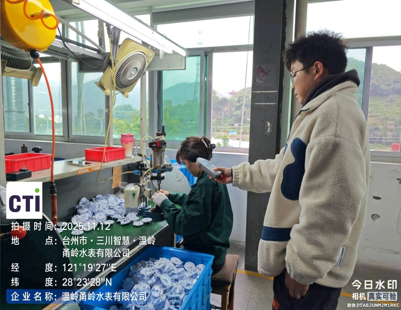 9888��˹ά��˹(�ɷ�)���޹�˾-�ٷ���վ