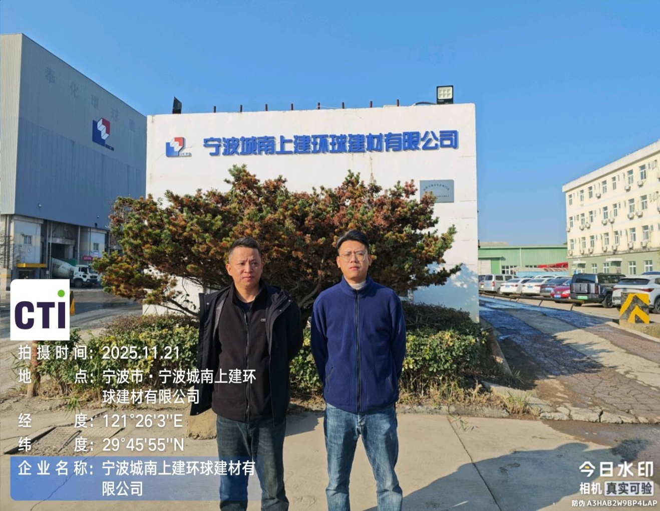 9888À˹ά¼Ó˹(¹É·Ý)ÓÐÏÞ¹«Ë¾-¹Ù·½ÍøÕ¾