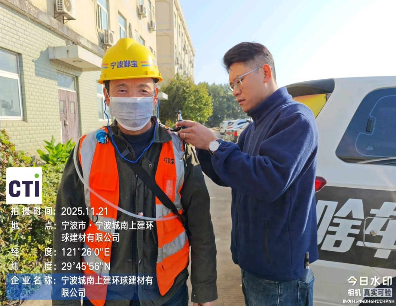 9888À˹ά¼Ó˹(¹É·Ý)ÓÐÏÞ¹«Ë¾-¹Ù·½ÍøÕ¾