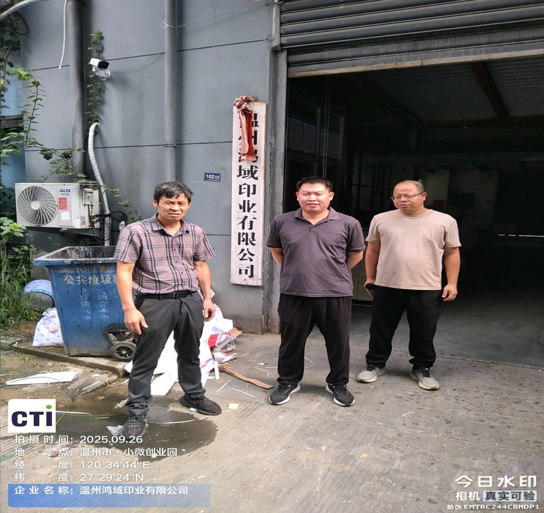 9888À˹ά¼Ó˹(¹É·Ý)ÓÐÏÞ¹«Ë¾-¹Ù·½ÍøÕ¾