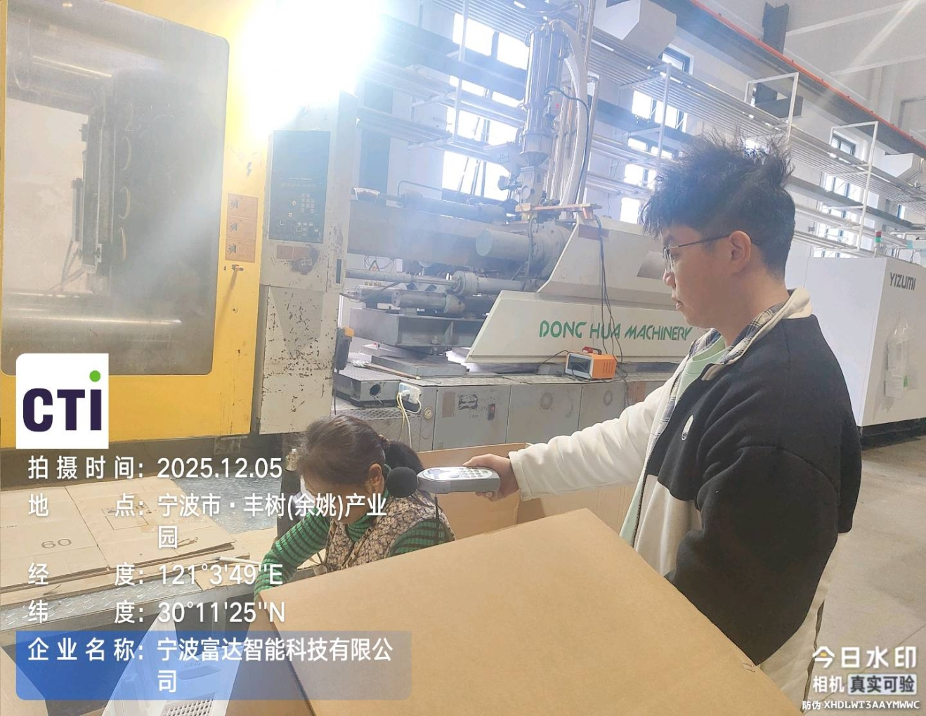 9888��˹ά��˹(�ɷ�)���޹�˾-�ٷ���վ