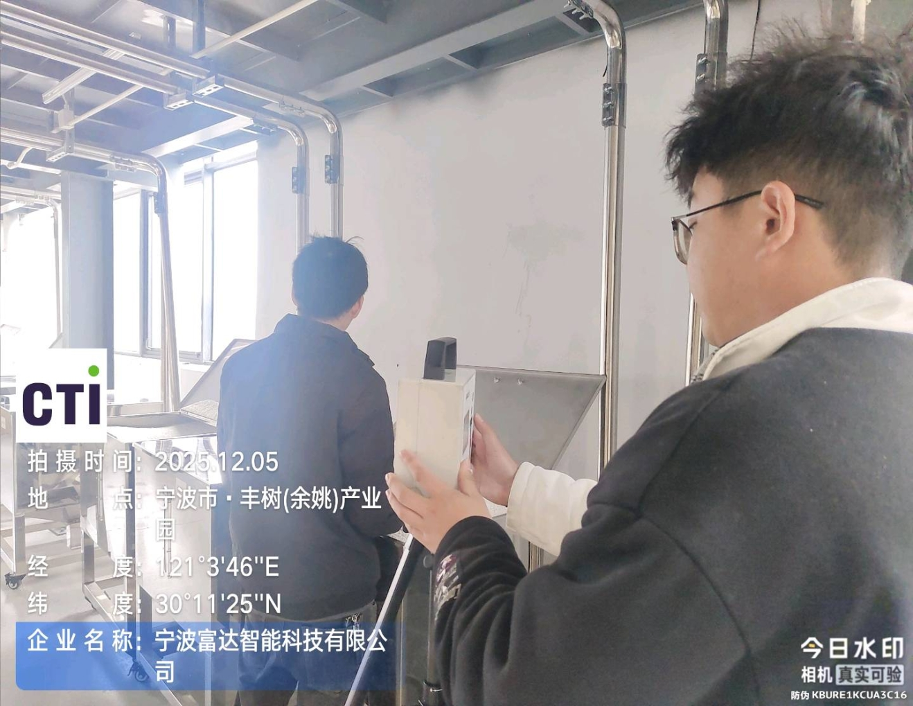 9888��˹ά��˹(�ɷ�)���޹�˾-�ٷ���վ