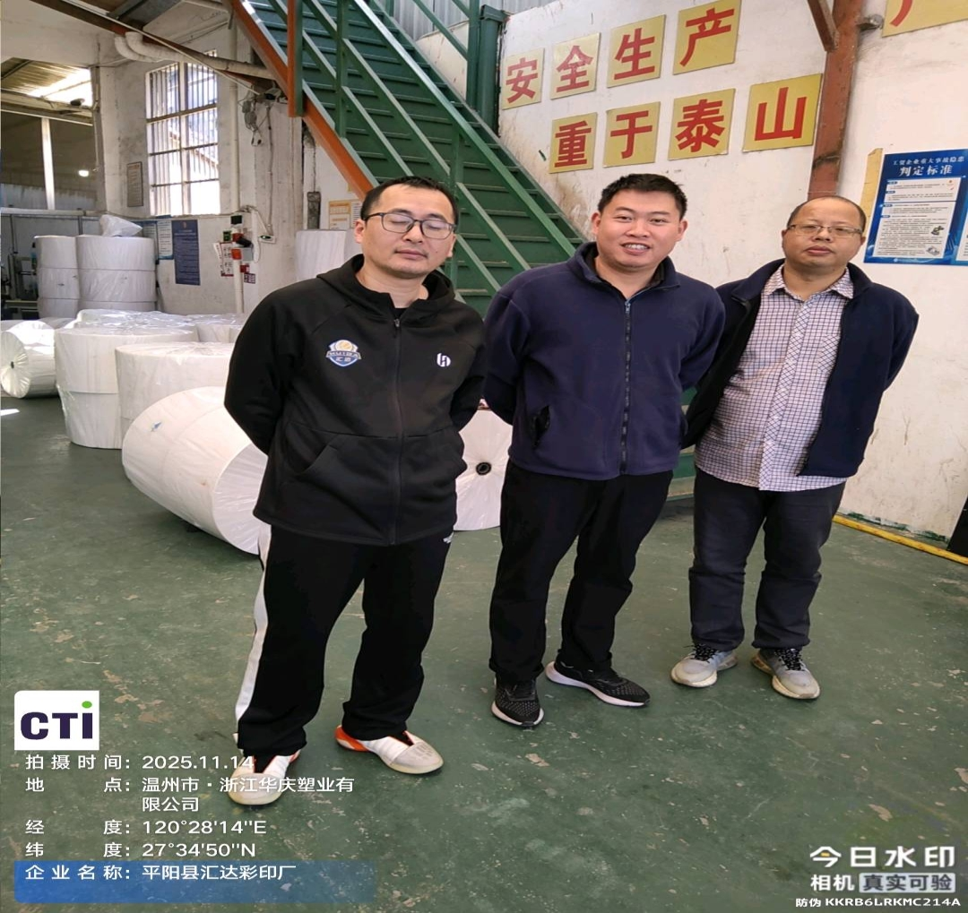 9888À˹ά¼Ó˹(¹É·Ý)ÓÐÏÞ¹«Ë¾-¹Ù·½ÍøÕ¾