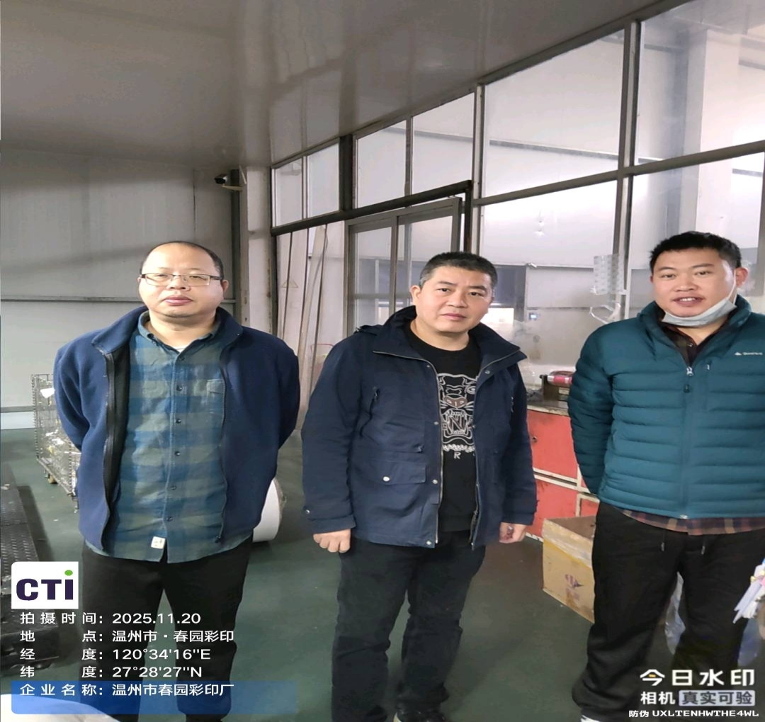 9888À˹ά¼Ó˹(¹É·Ý)ÓÐÏÞ¹«Ë¾-¹Ù·½ÍøÕ¾