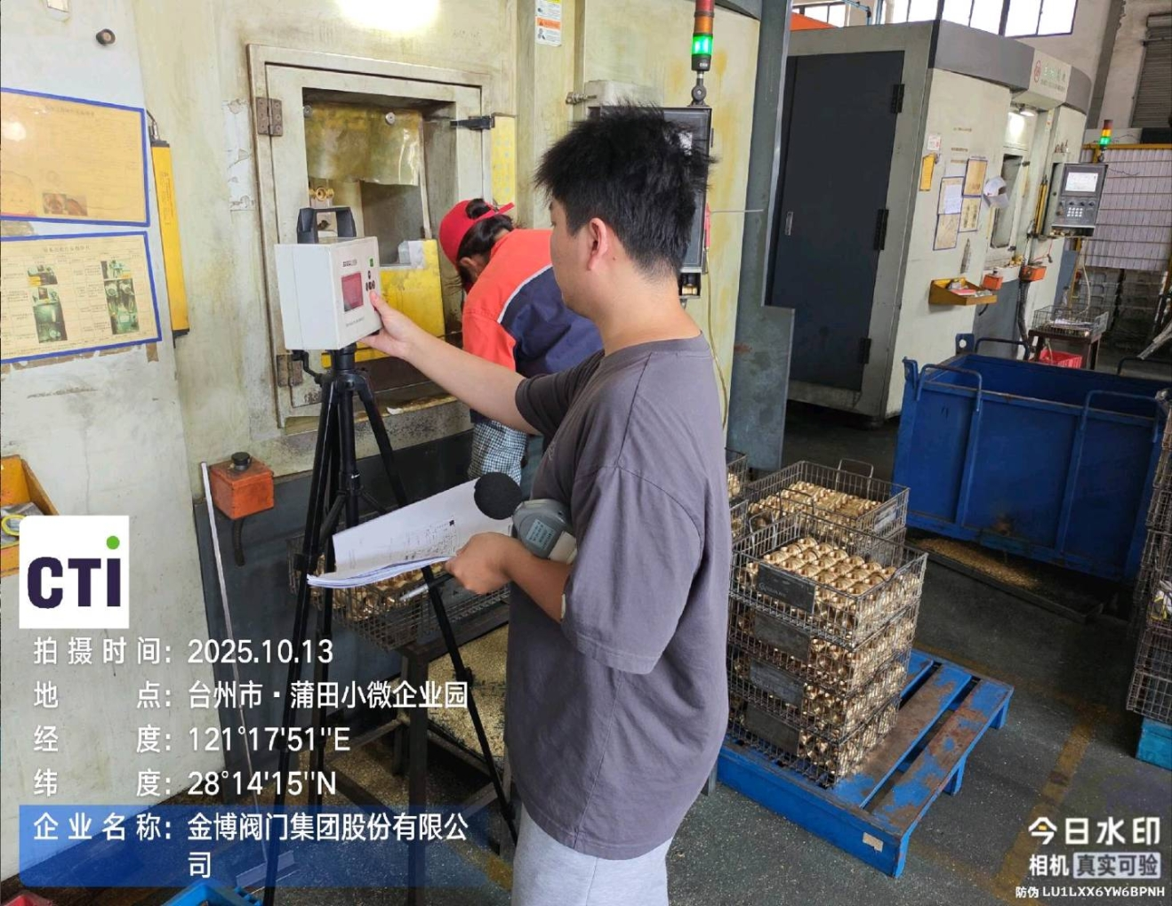 9888À˹ά¼Ó˹(¹É·Ý)ÓÐÏÞ¹«Ë¾-¹Ù·½ÍøÕ¾