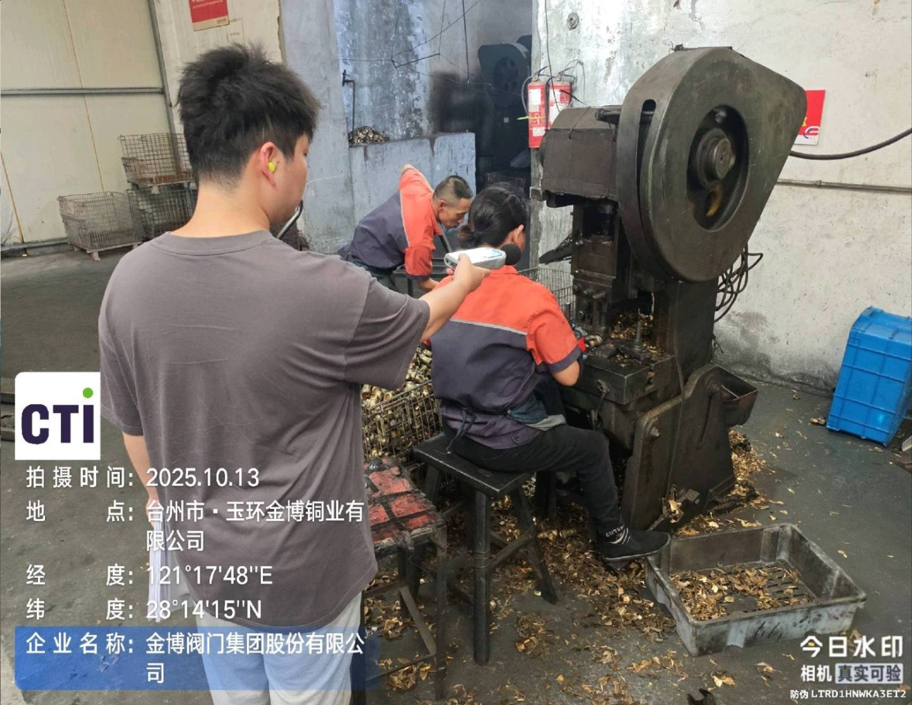 9888À˹ά¼Ó˹(¹É·Ý)ÓÐÏÞ¹«Ë¾-¹Ù·½ÍøÕ¾