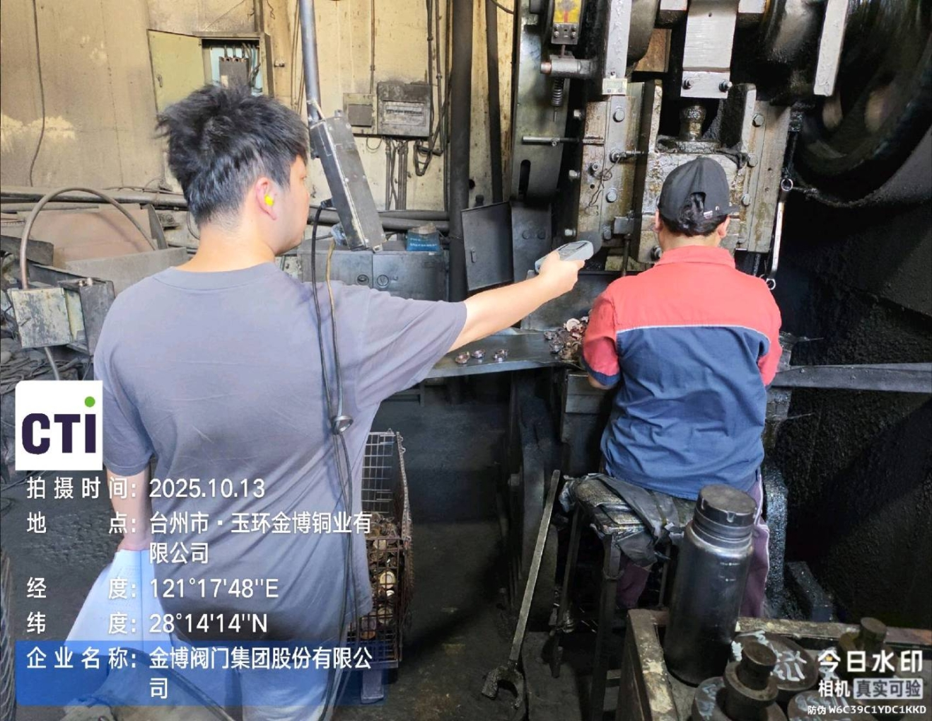 9888À˹ά¼Ó˹(¹É·Ý)ÓÐÏÞ¹«Ë¾-¹Ù·½ÍøÕ¾