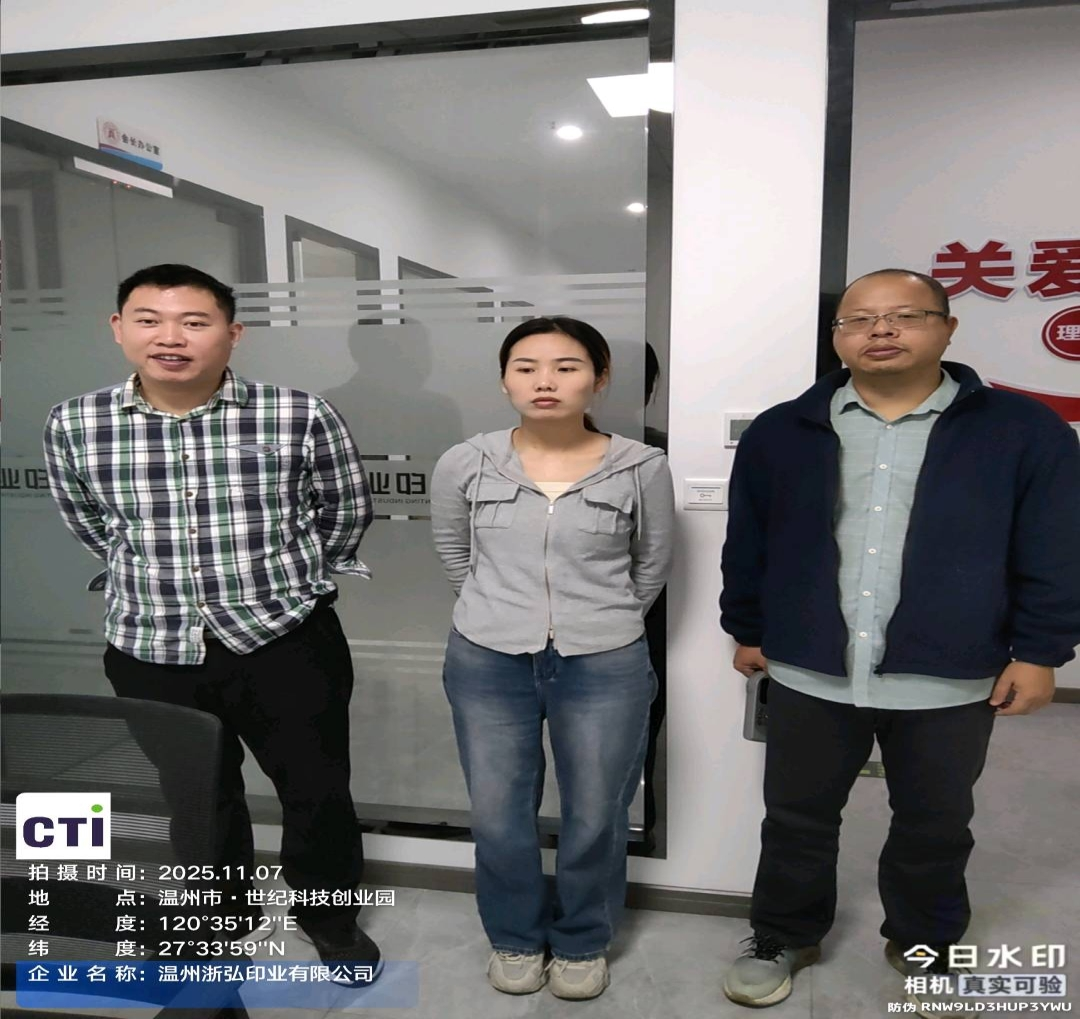 9888��˹ά��˹(�ɷ�)���޹�˾-�ٷ���վ