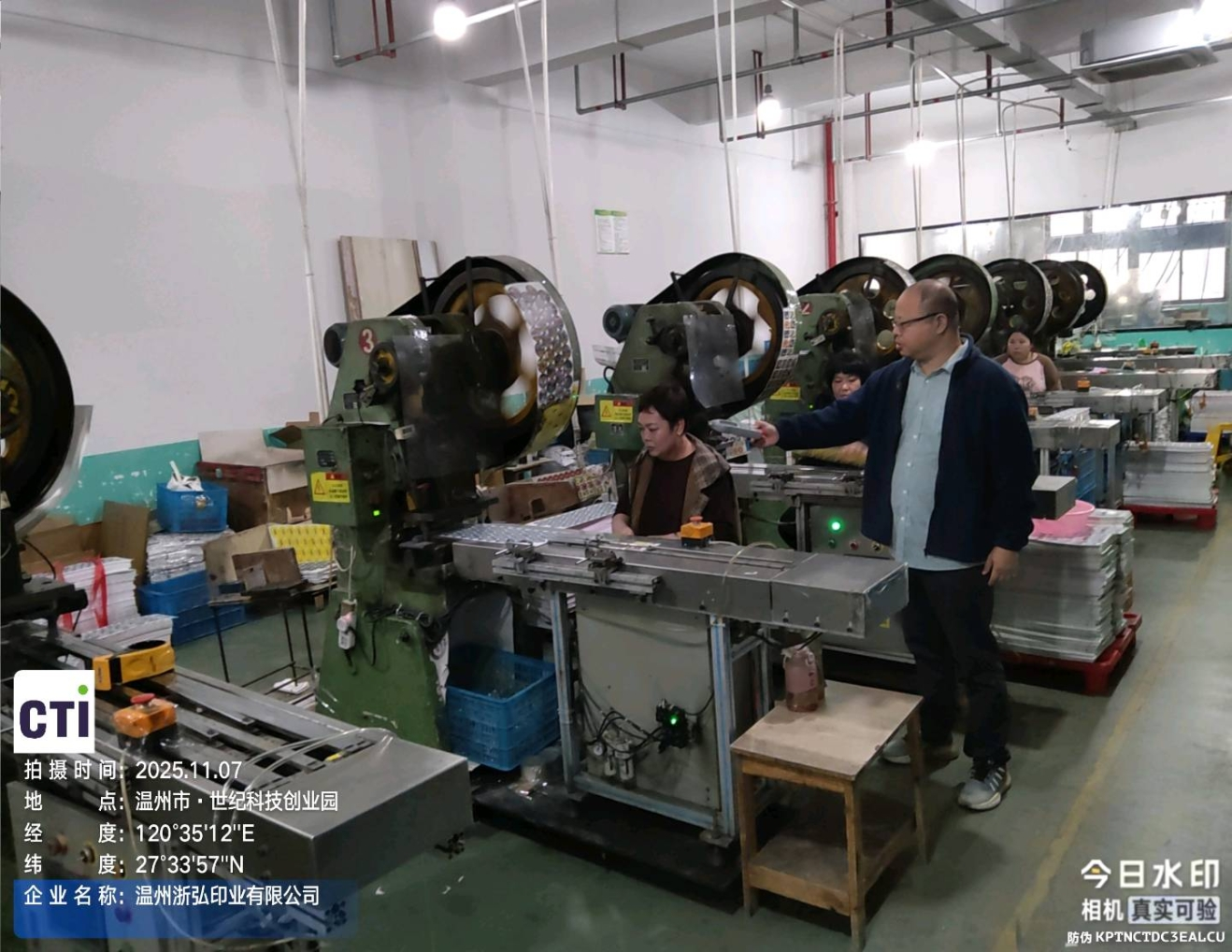 9888��˹ά��˹(�ɷ�)���޹�˾-�ٷ���վ