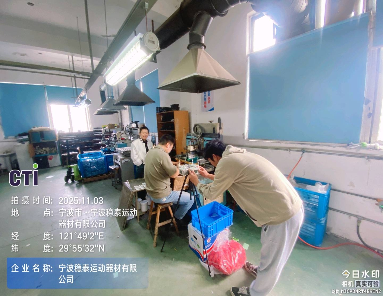 9888À˹ά¼Ó˹(¹É·Ý)ÓÐÏÞ¹«Ë¾-¹Ù·½ÍøÕ¾