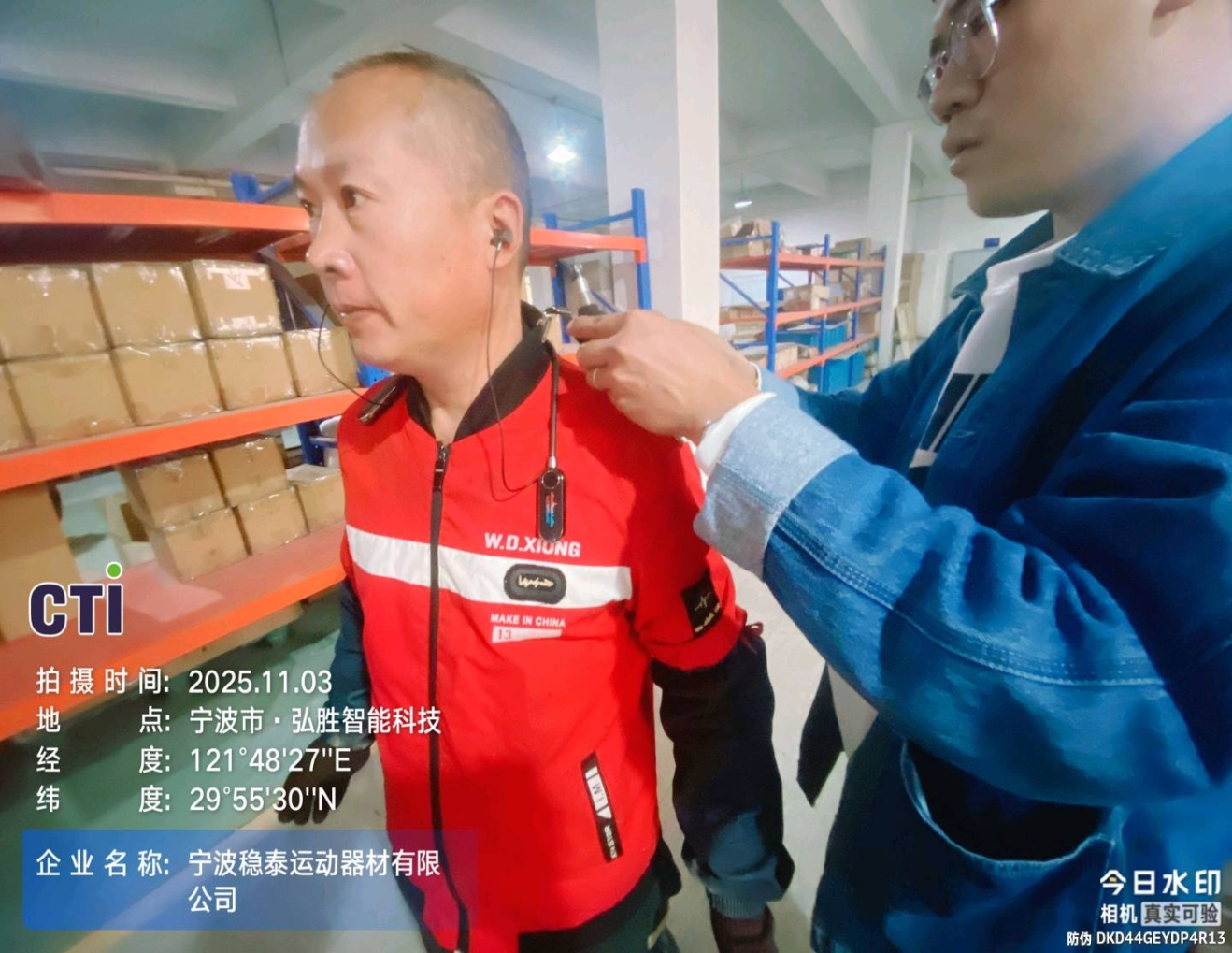 9888��˹ά��˹(�ɷ�)���޹�˾-�ٷ���վ