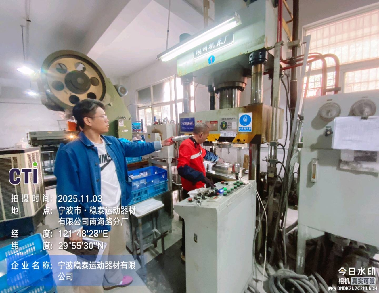 9888��˹ά��˹(�ɷ�)���޹�˾-�ٷ���վ