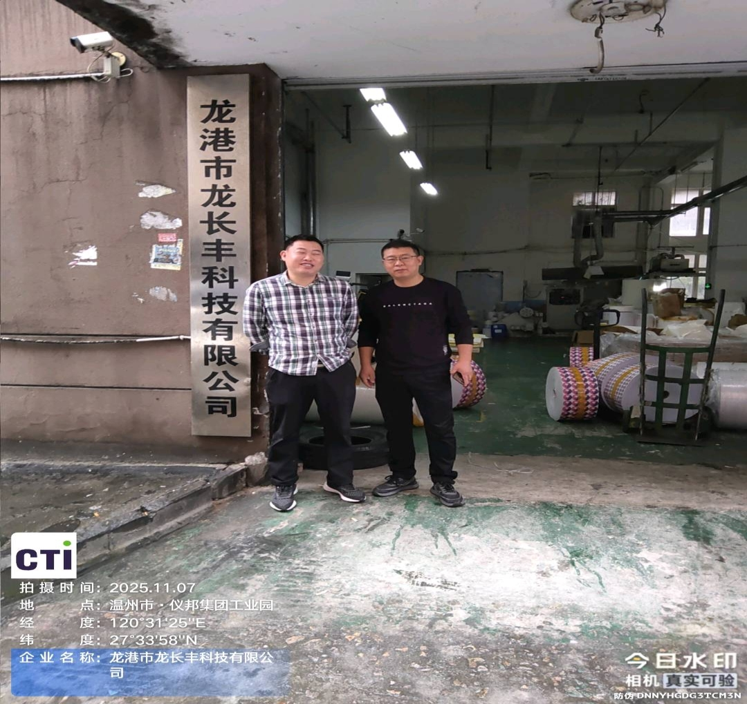 9888À˹ά¼Ó˹(¹É·Ý)ÓÐÏÞ¹«Ë¾-¹Ù·½ÍøÕ¾