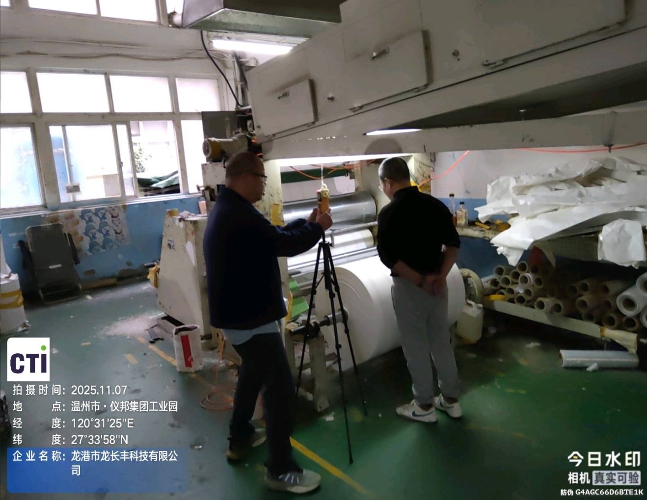 9888À˹ά¼Ó˹(¹É·Ý)ÓÐÏÞ¹«Ë¾-¹Ù·½ÍøÕ¾