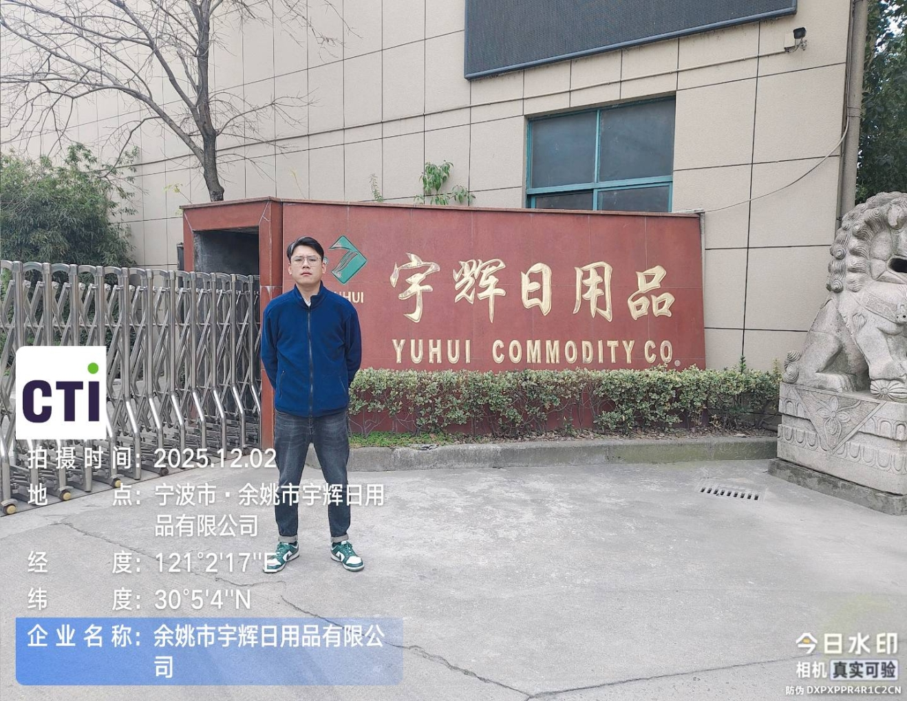 9888À˹ά¼Ó˹(¹É·Ý)ÓÐÏÞ¹«Ë¾-¹Ù·½ÍøÕ¾