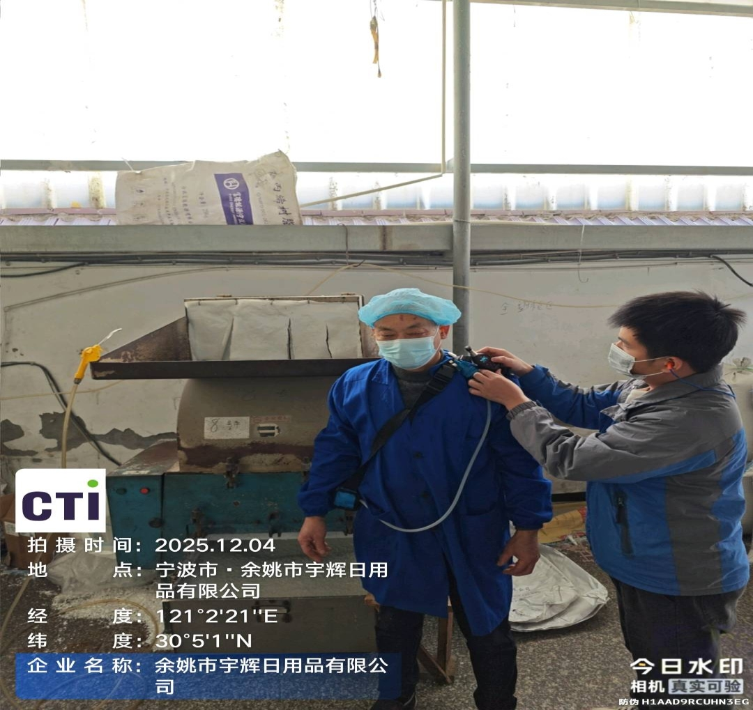 9888À˹ά¼Ó˹(¹É·Ý)ÓÐÏÞ¹«Ë¾-¹Ù·½ÍøÕ¾