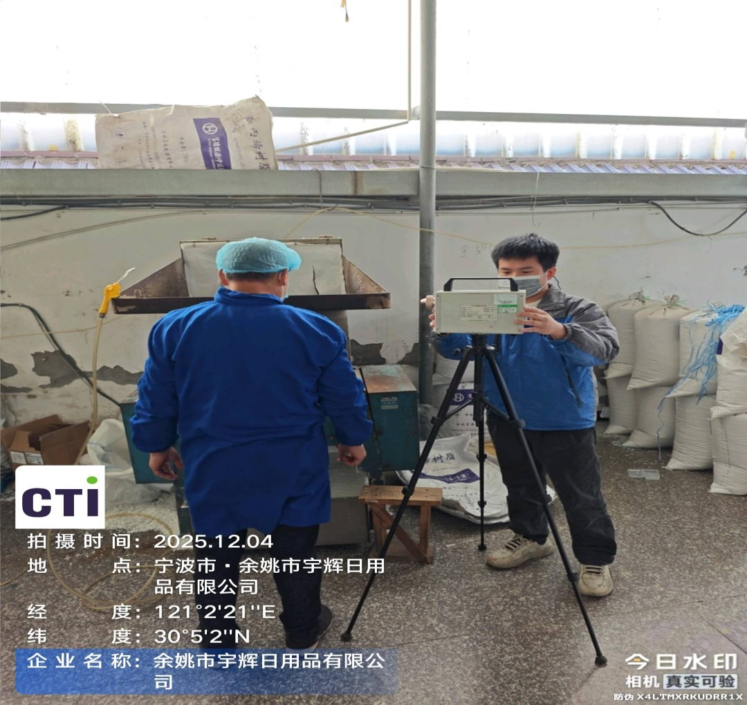 9888À˹ά¼Ó˹(¹É·Ý)ÓÐÏÞ¹«Ë¾-¹Ù·½ÍøÕ¾