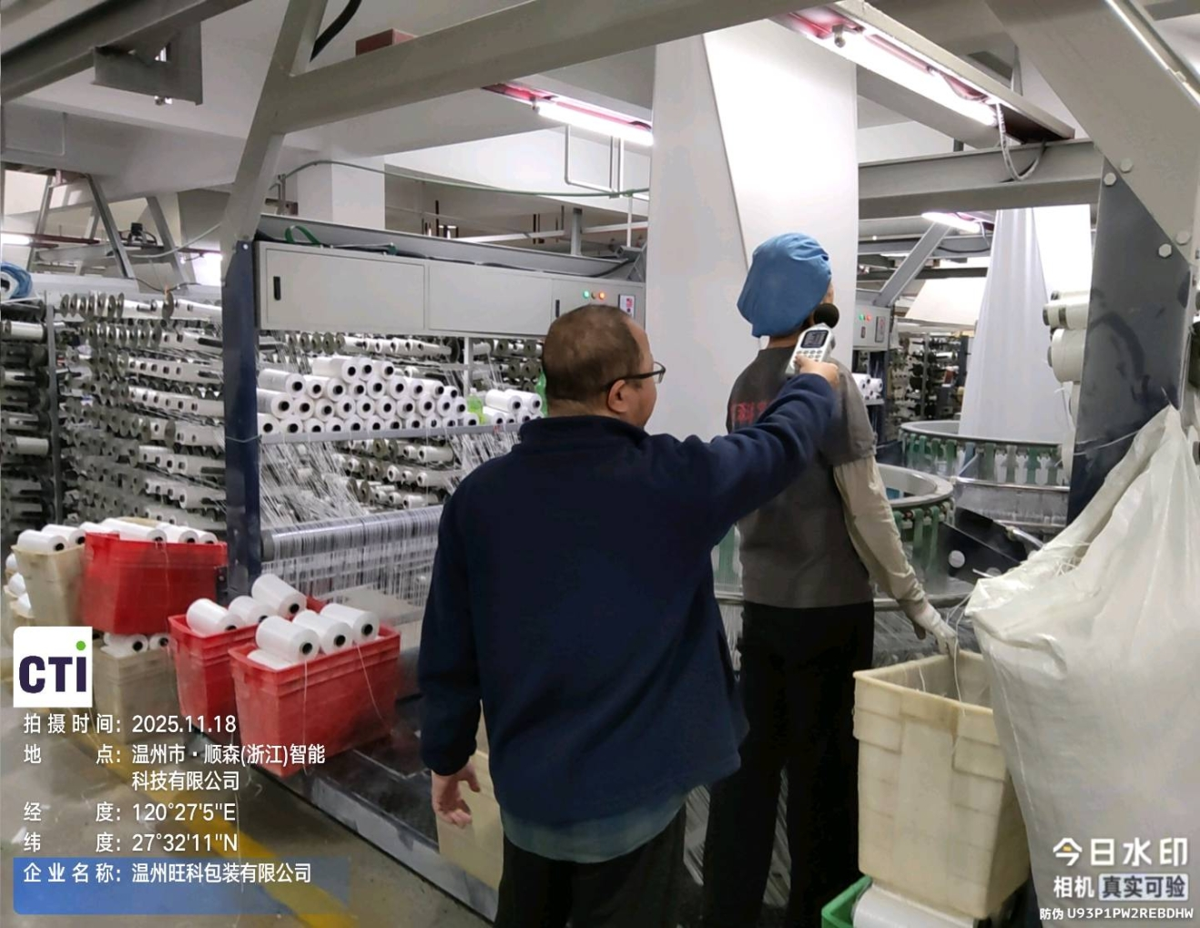 9888À˹ά¼Ó˹(¹É·Ý)ÓÐÏÞ¹«Ë¾-¹Ù·½ÍøÕ¾