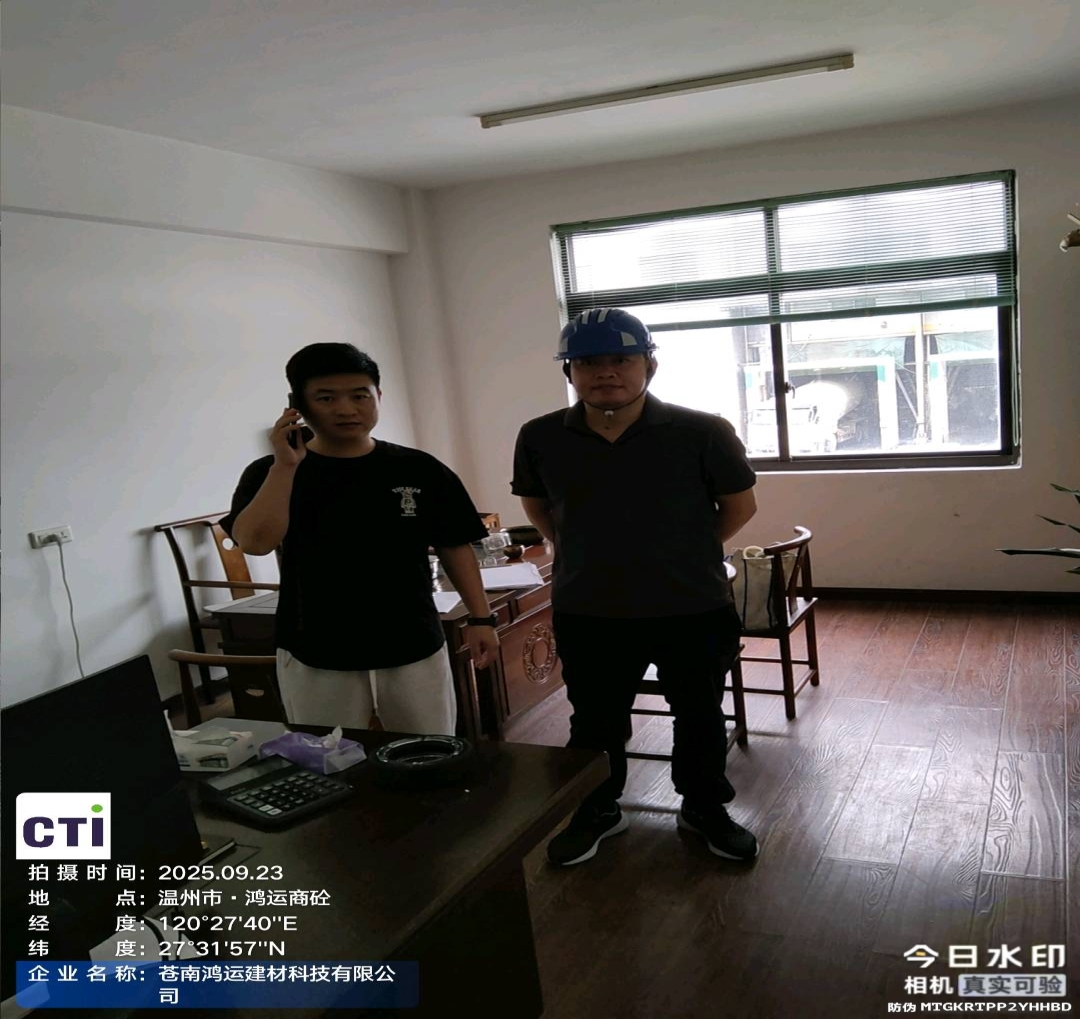 9888��˹ά��˹(�ɷ�)���޹�˾-�ٷ���վ