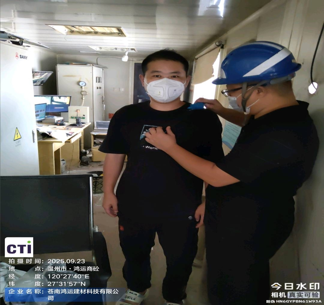 9888��˹ά��˹(�ɷ�)���޹�˾-�ٷ���վ