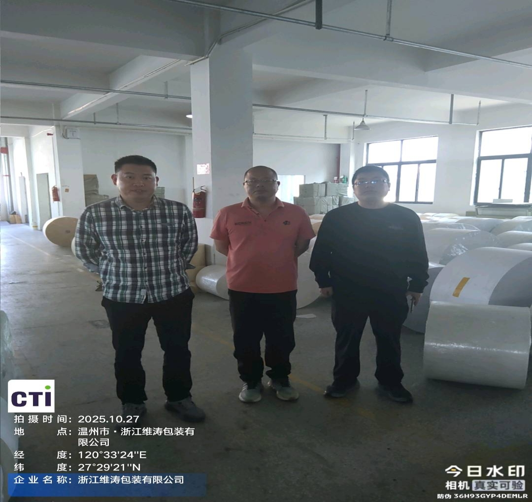 9888��˹ά��˹(�ɷ�)���޹�˾-�ٷ���վ