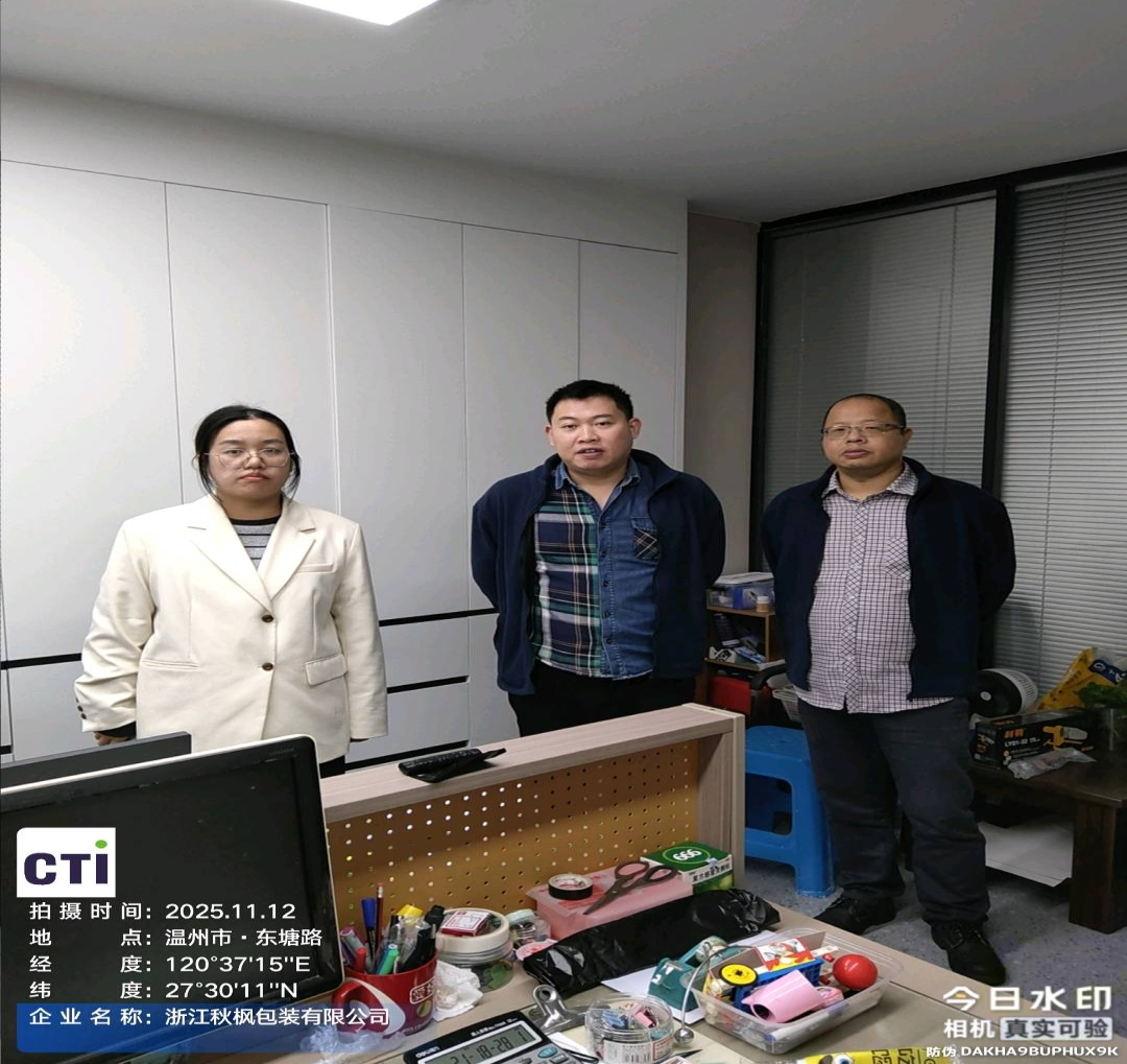 9888��˹ά��˹(�ɷ�)���޹�˾-�ٷ���վ