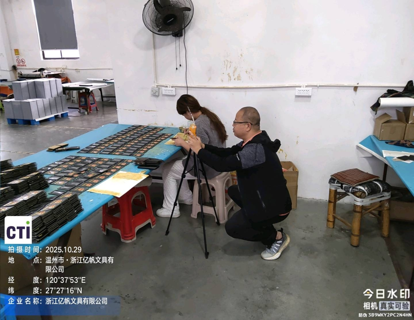 9888��˹ά��˹(�ɷ�)���޹�˾-�ٷ���վ