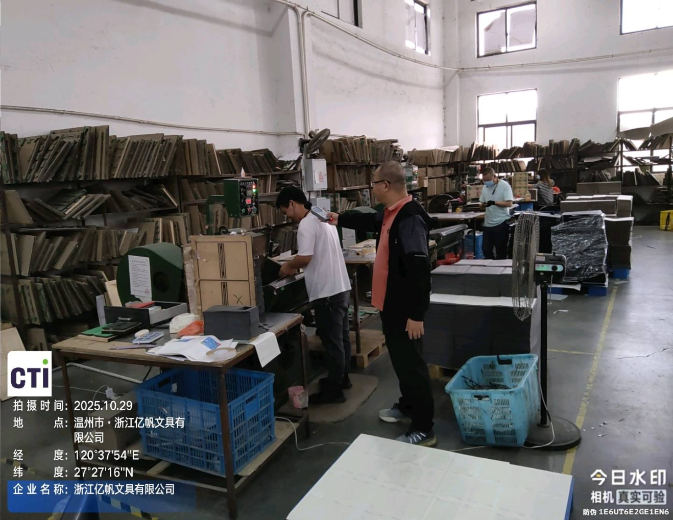 9888��˹ά��˹(�ɷ�)���޹�˾-�ٷ���վ