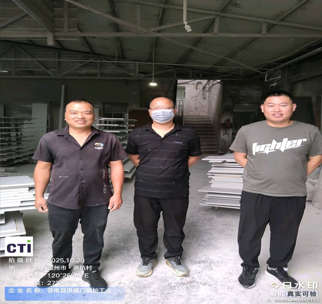 9888À˹ά¼Ó˹(¹É·Ý)ÓÐÏÞ¹«Ë¾-¹Ù·½ÍøÕ¾