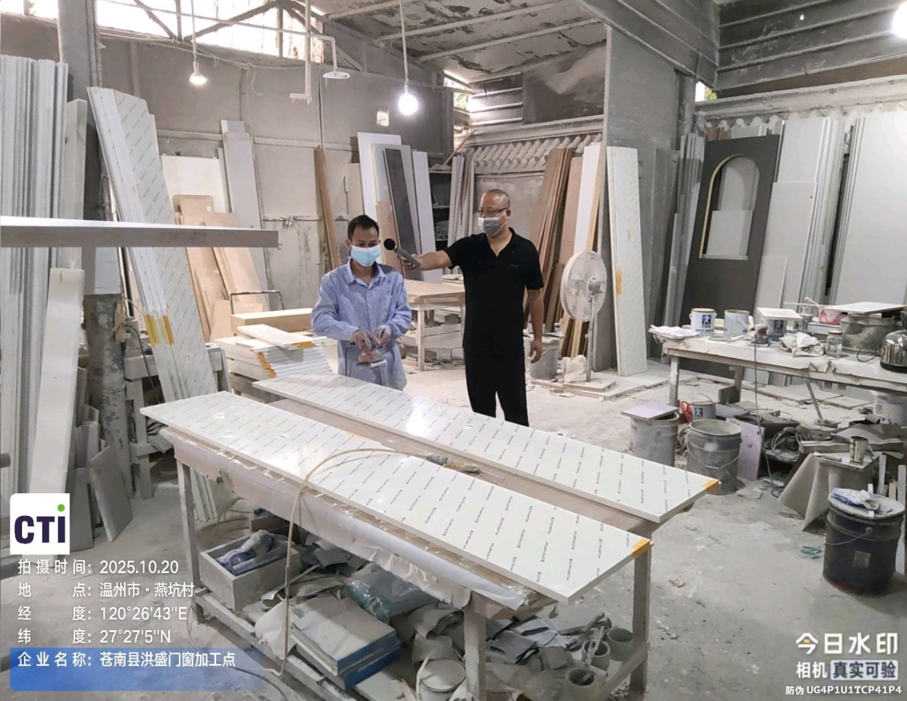 9888À˹ά¼Ó˹(¹É·Ý)ÓÐÏÞ¹«Ë¾-¹Ù·½ÍøÕ¾