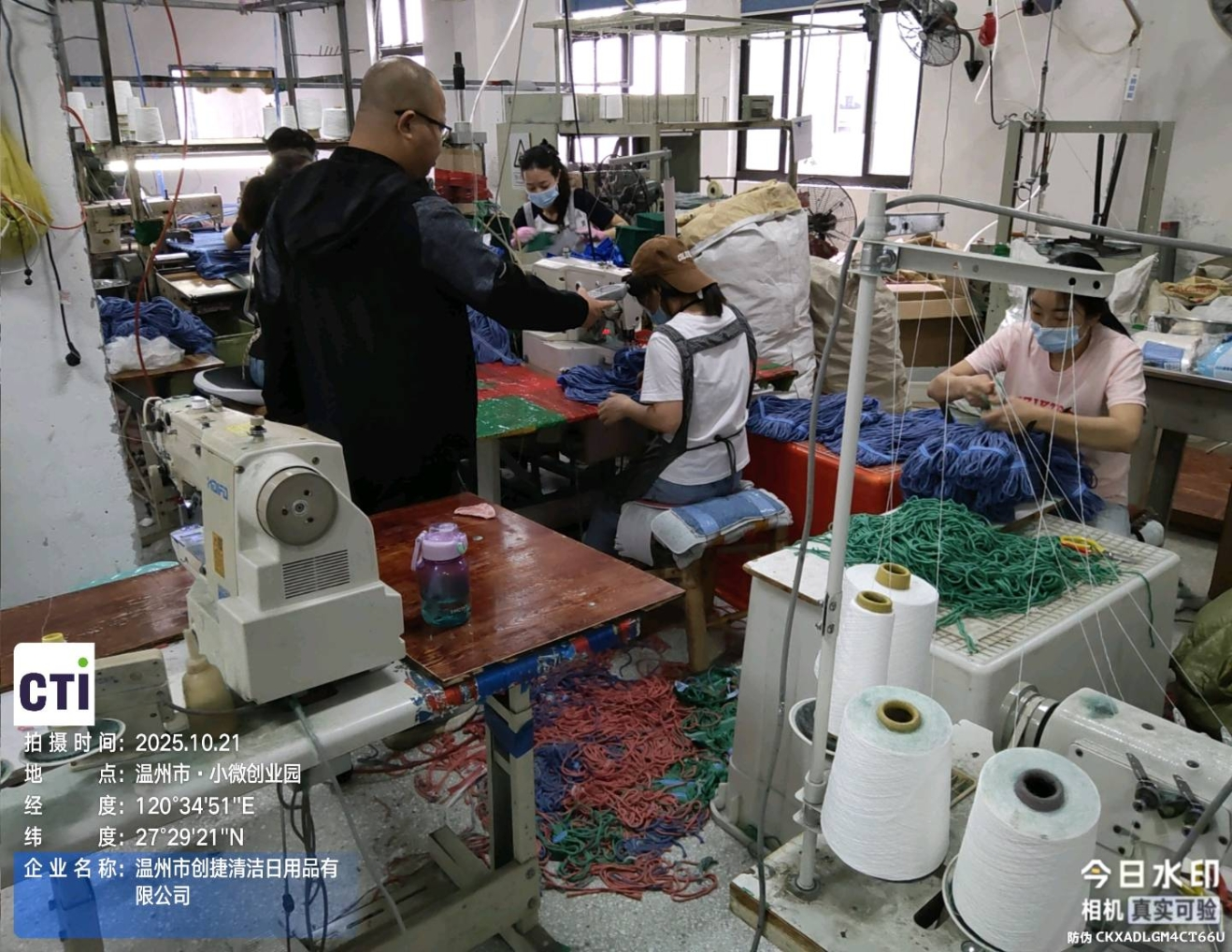 9888À˹ά¼Ó˹(¹É·Ý)ÓÐÏÞ¹«Ë¾-¹Ù·½ÍøÕ¾