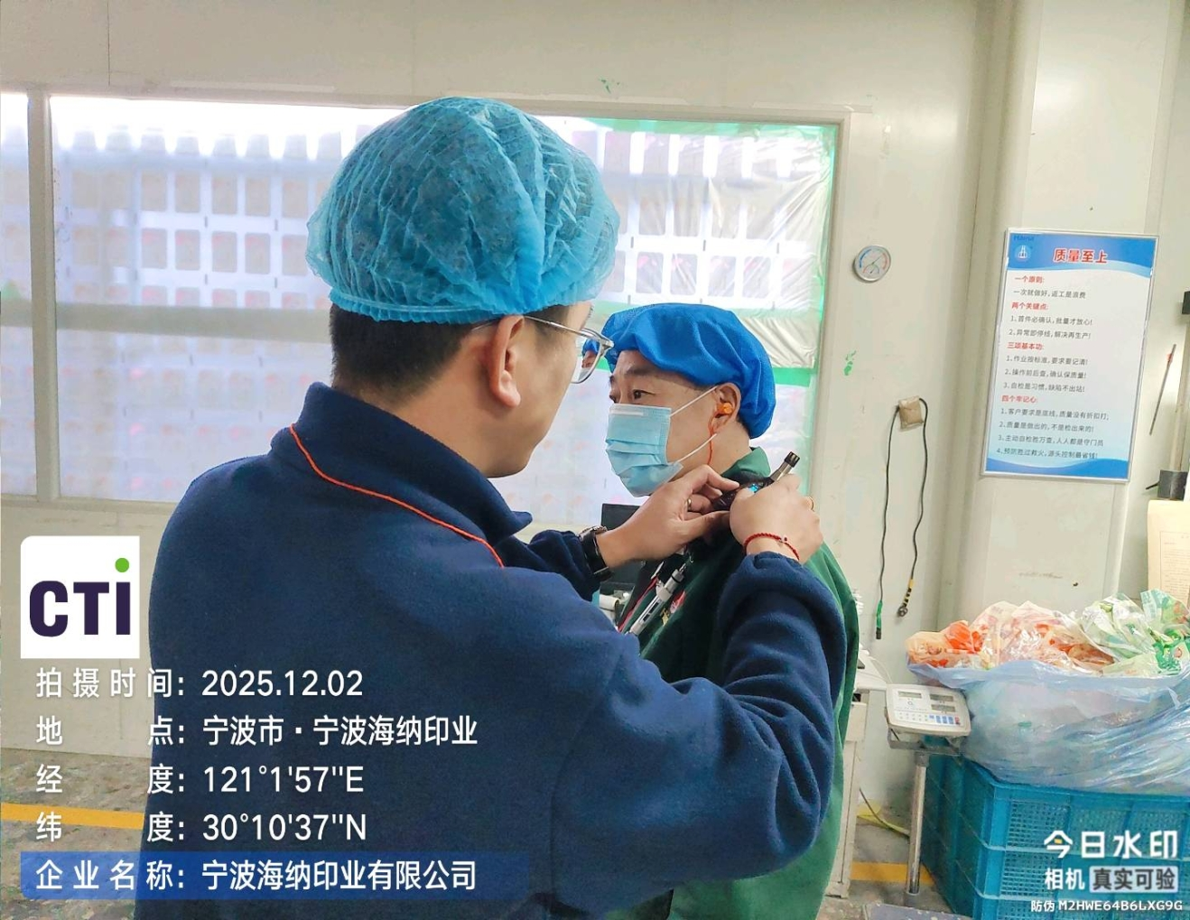 9888À˹ά¼Ó˹(¹É·Ý)ÓÐÏÞ¹«Ë¾-¹Ù·½ÍøÕ¾