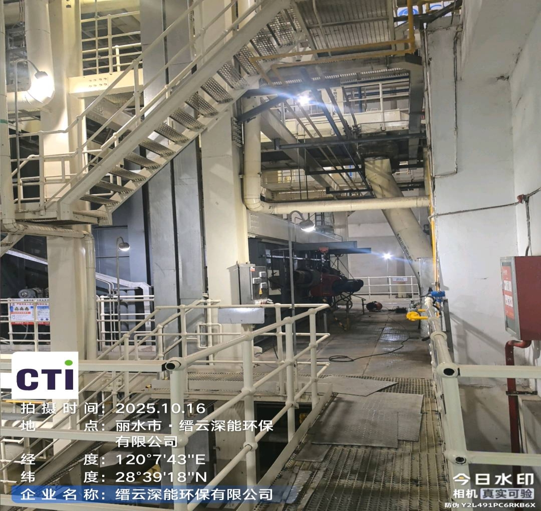 9888��˹ά��˹(�ɷ�)���޹�˾-�ٷ���վ