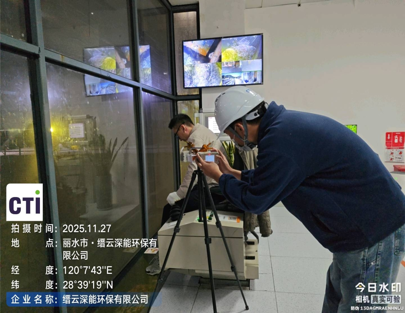 9888��˹ά��˹(�ɷ�)���޹�˾-�ٷ���վ