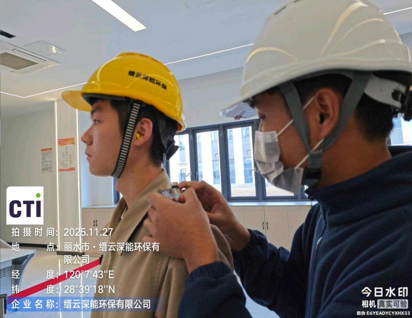 9888��˹ά��˹(�ɷ�)���޹�˾-�ٷ���վ