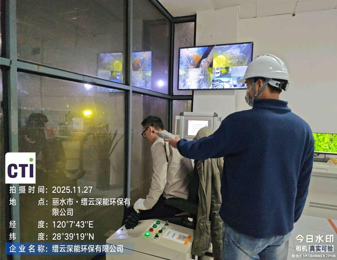 9888��˹ά��˹(�ɷ�)���޹�˾-�ٷ���վ