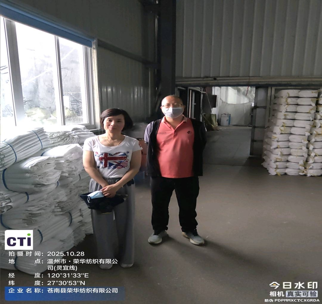 9888À˹ά¼Ó˹(¹É·Ý)ÓÐÏÞ¹«Ë¾-¹Ù·½ÍøÕ¾