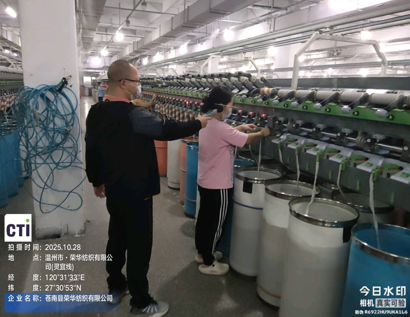 9888À˹ά¼Ó˹(¹É·Ý)ÓÐÏÞ¹«Ë¾-¹Ù·½ÍøÕ¾