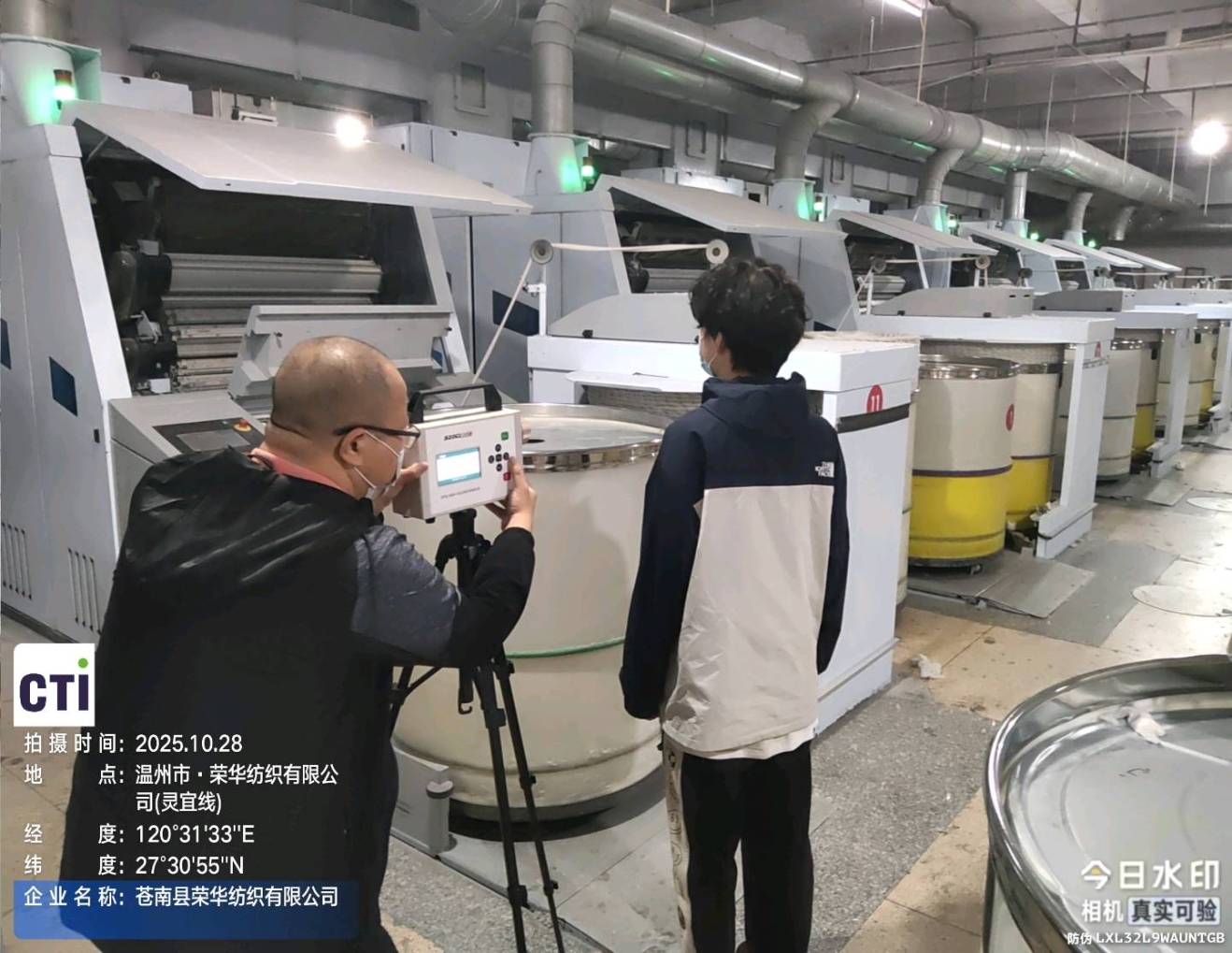 9888À˹ά¼Ó˹(¹É·Ý)ÓÐÏÞ¹«Ë¾-¹Ù·½ÍøÕ¾