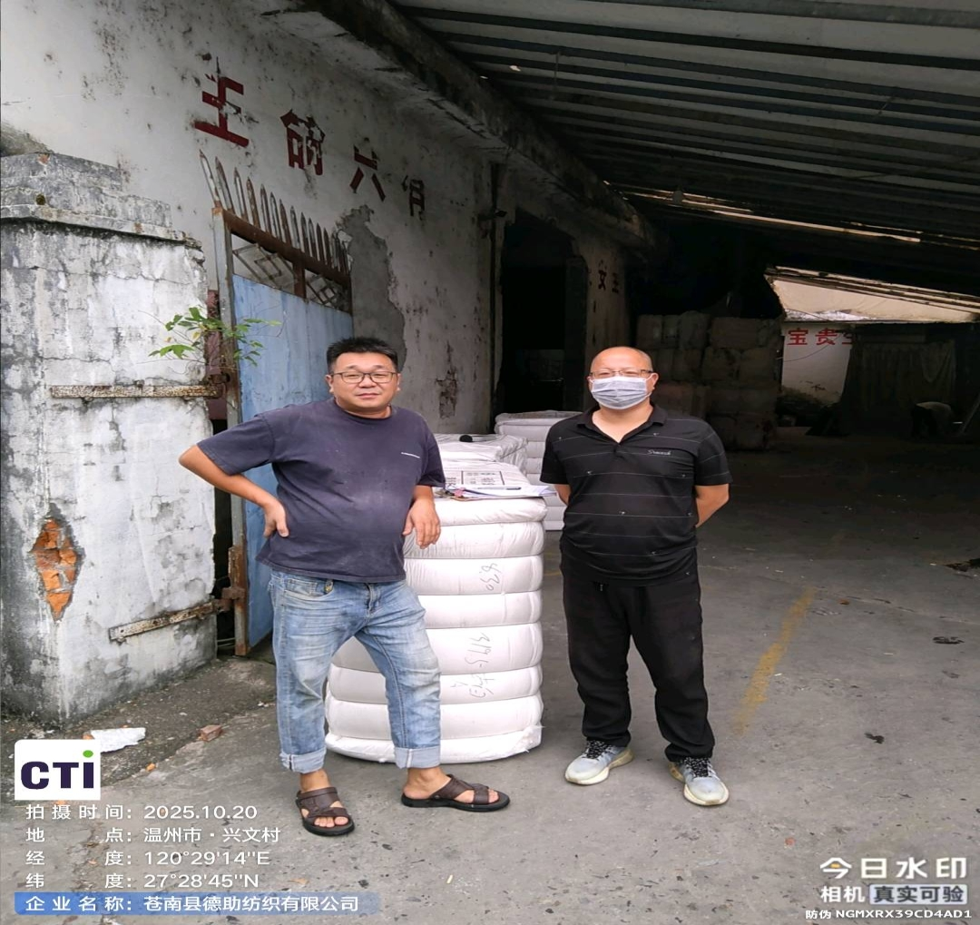 9888À˹ά¼Ó˹(¹É·Ý)ÓÐÏÞ¹«Ë¾-¹Ù·½ÍøÕ¾