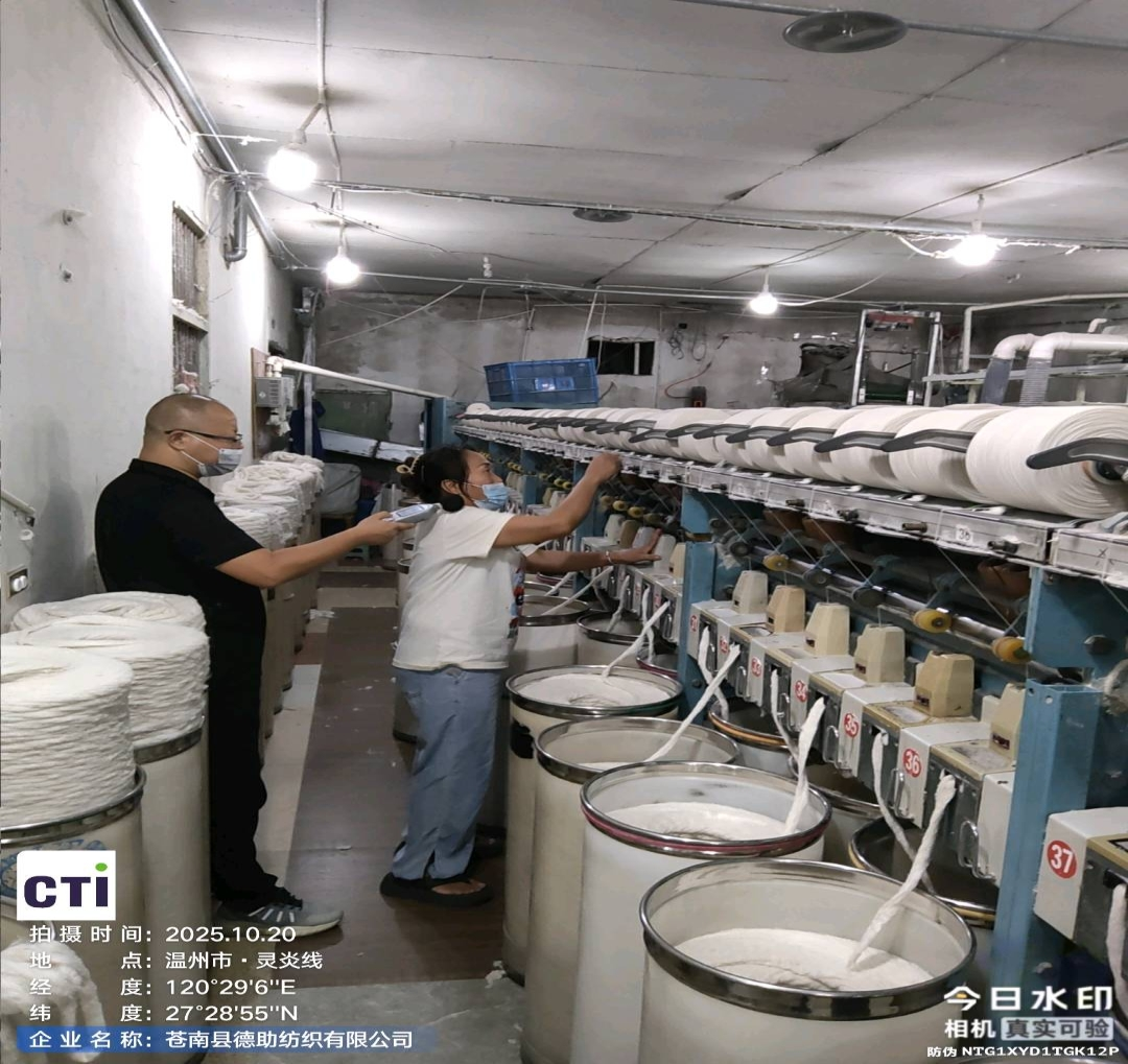 9888À˹ά¼Ó˹(¹É·Ý)ÓÐÏÞ¹«Ë¾-¹Ù·½ÍøÕ¾