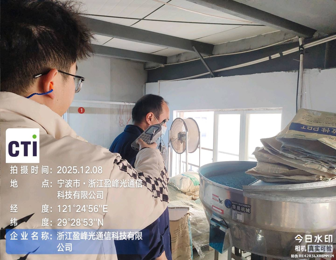 9888À˹ά¼Ó˹(¹É·Ý)ÓÐÏÞ¹«Ë¾-¹Ù·½ÍøÕ¾