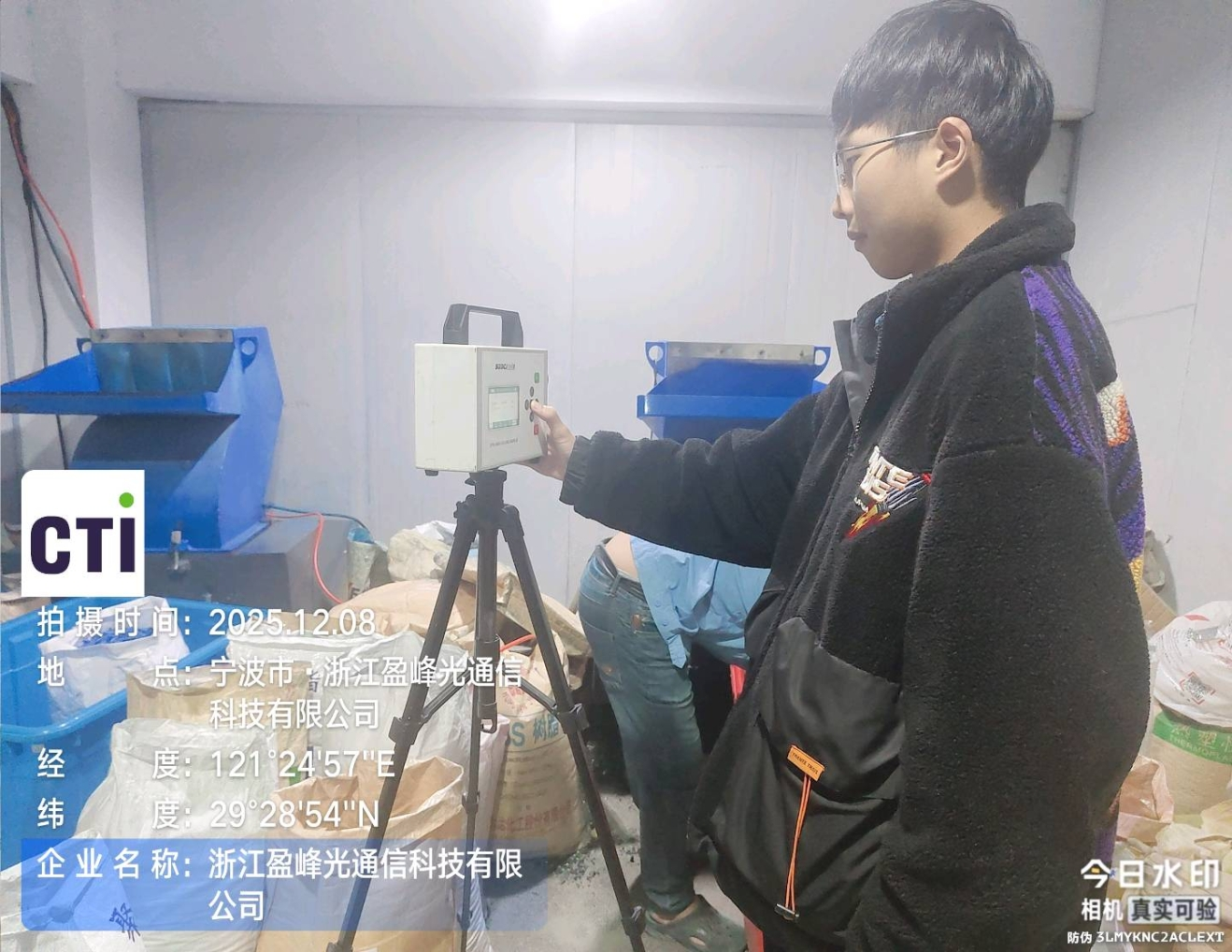 9888À˹ά¼Ó˹(¹É·Ý)ÓÐÏÞ¹«Ë¾-¹Ù·½ÍøÕ¾