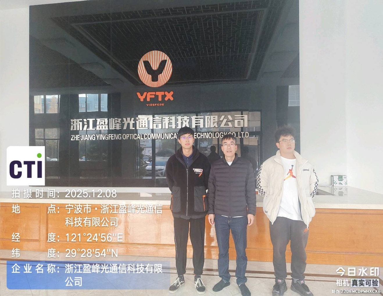 9888À˹ά¼Ó˹(¹É·Ý)ÓÐÏÞ¹«Ë¾-¹Ù·½ÍøÕ¾