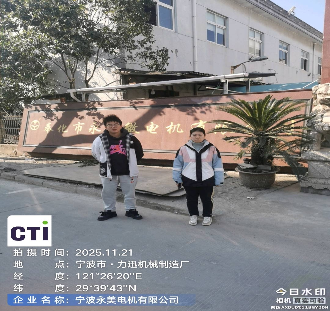 9888À˹ά¼Ó˹(¹É·Ý)ÓÐÏÞ¹«Ë¾-¹Ù·½ÍøÕ¾