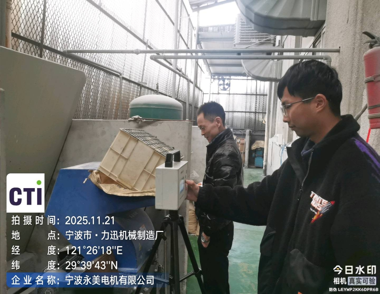 9888À˹ά¼Ó˹(¹É·Ý)ÓÐÏÞ¹«Ë¾-¹Ù·½ÍøÕ¾