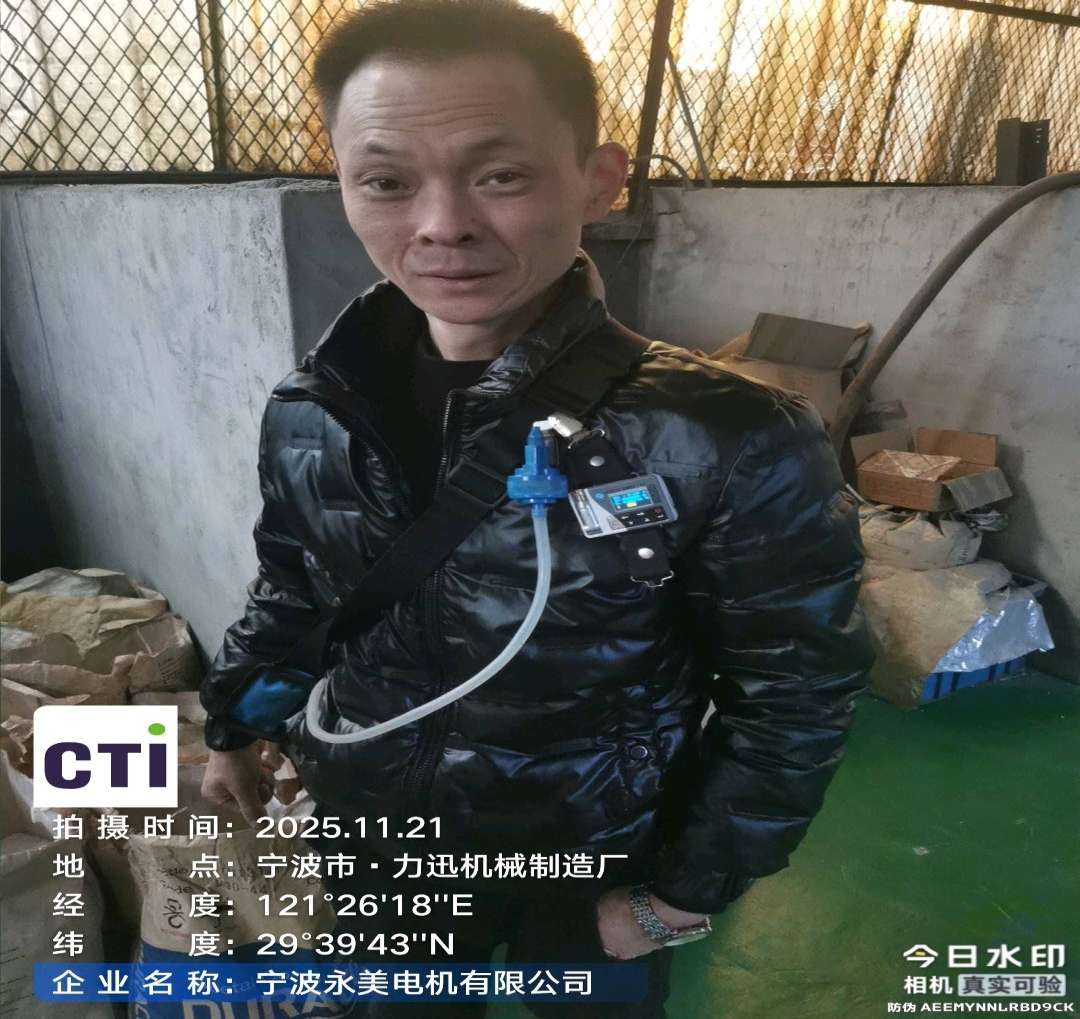 9888À˹ά¼Ó˹(¹É·Ý)ÓÐÏÞ¹«Ë¾-¹Ù·½ÍøÕ¾